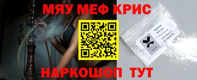 соль курить ск Конаково