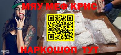 соль курить ск Конаково