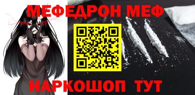 соль курить ск Конаково