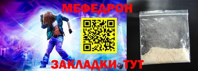 эйфоретик Коммунар