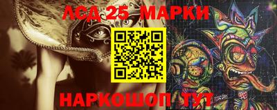 эйфоретик Коммунар