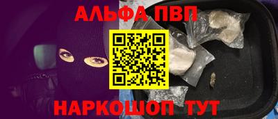 эйфоретик Коммунар