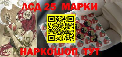 соль курить ск Конаково