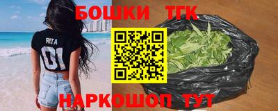 эйфоретик Коммунар