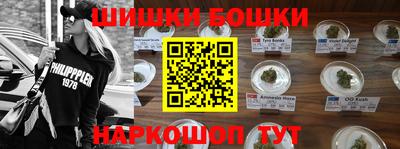 эйфоретик Коммунар