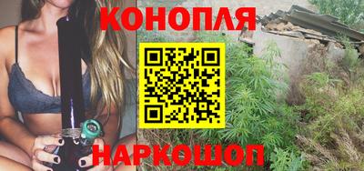 соль курить ск Конаково