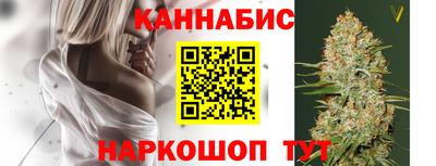 соль курить ск Конаково