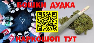 COCAINE Комсомольск-на-Амуре