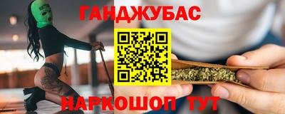 COCAINE Комсомольск-на-Амуре
