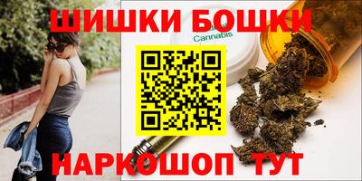 COCAINE Комсомольск-на-Амуре