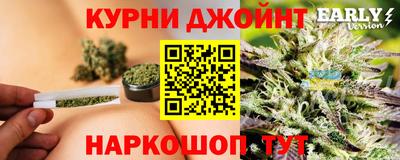 COCAINE Комсомольск-на-Амуре