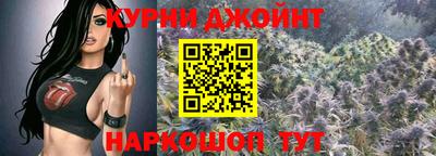 эйфоретик Коммунар