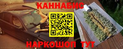 COCAINE Комсомольск-на-Амуре