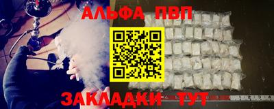 эйфоретик Коммунар