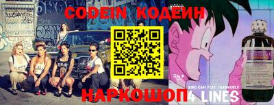 соль курить ск Конаково