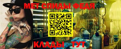 COCAINE Комсомольск-на-Амуре