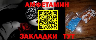 эйфоретик Коммунар