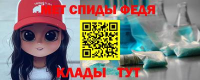 эйфоретик Коммунар