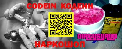соль курить ск Конаково