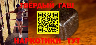 эйфоретик Коммунар
