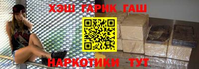 COCAINE Комсомольск-на-Амуре