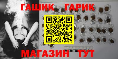 эйфоретик Коммунар