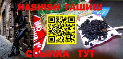 эйфоретик Коммунар