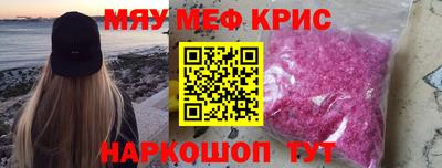 соль курить ск Конаково