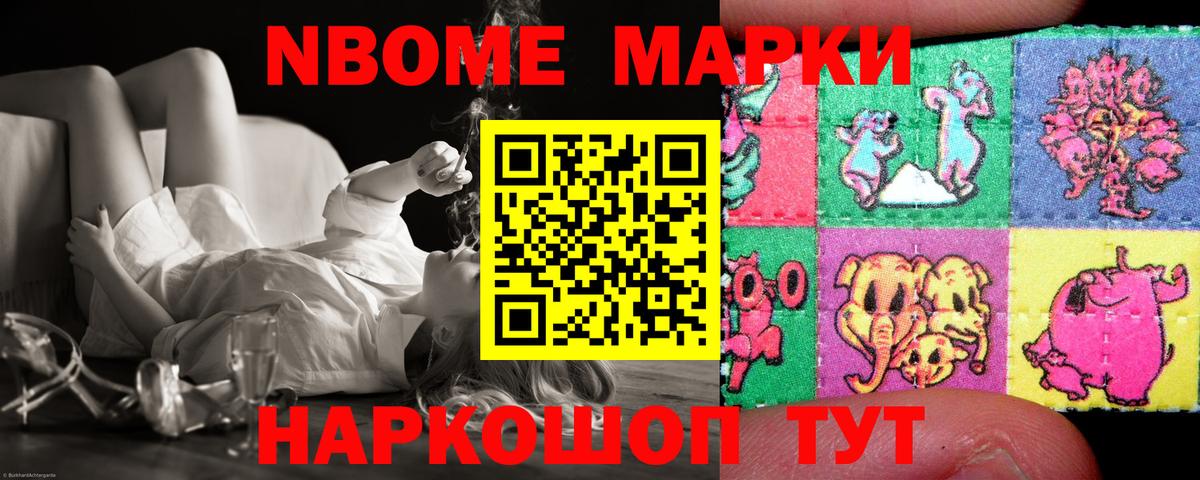 Тольятти  ЛСД экстази ecstasy  ЛСД экстази ecstasy  Вход с VPN 